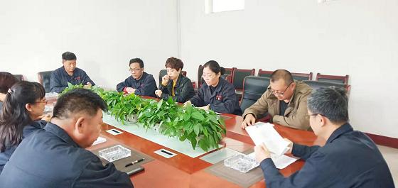 德曜公司召開“不忘初心、牢記使命”專題民主生活會(huì).jpg